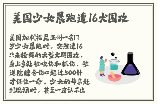 沈芯语老师家访麻花视频