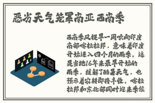 第四色综合网