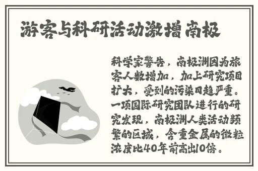韵聊app下载