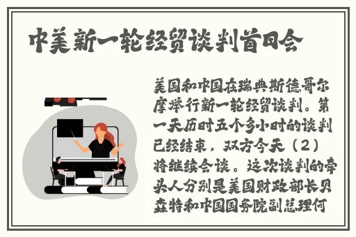 年轻漂亮的后母完整版