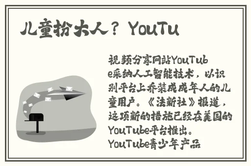 猫咪视频app官网