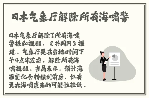 国精产品一品二品国精91