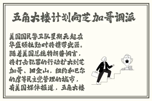 一面膜奶一面膜下边韩剧