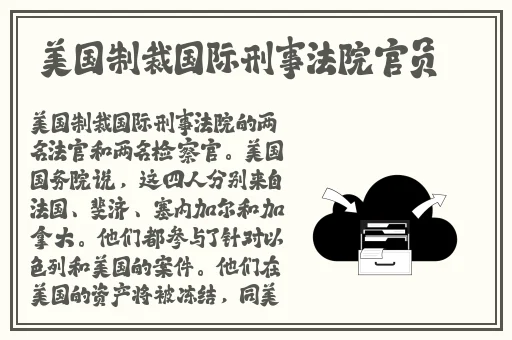国产乱码精品一区二区三区麻豆