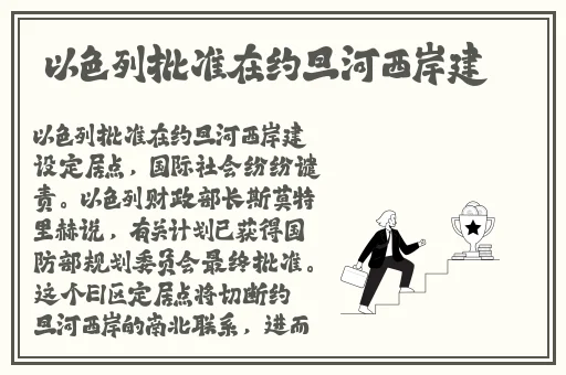 糖心柚子猫芭芭拉的圣诞礼物