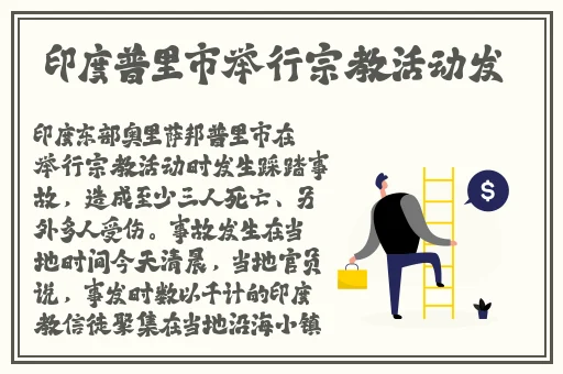 澧色母1一6汤不加
