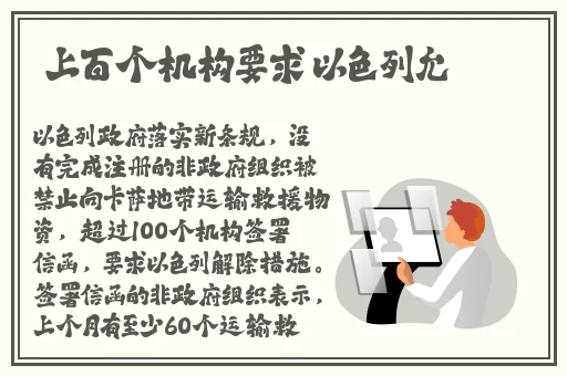 一上面膜一下面膜韩国免费