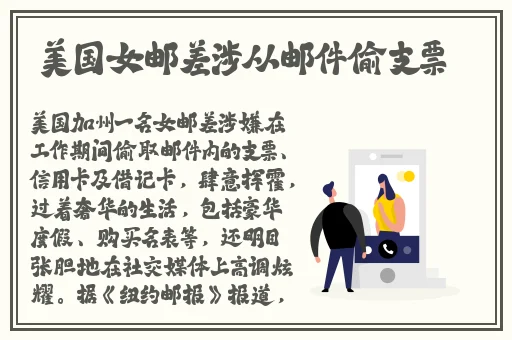 另類老婦性BBWBBw