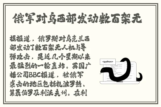 猫咪在线永久网站在线播放