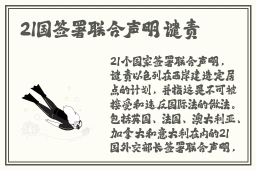 鬼父全集1-16