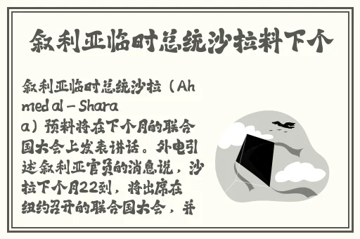 午夜心跳完整在线观看
