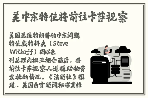 九九热这里只有精品视频