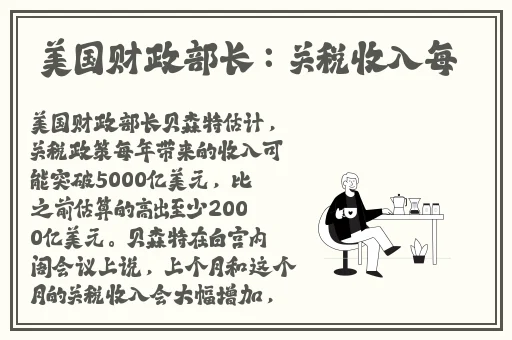 刘诗诗毛片一区二区三区