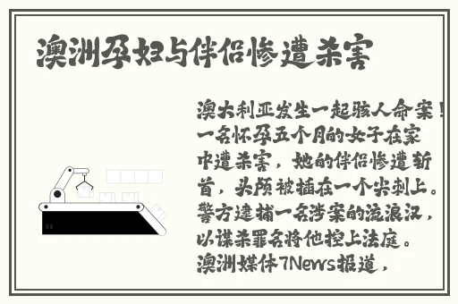 亚洲砖码专区