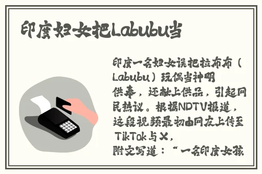 日本电影三叶草的春天感想