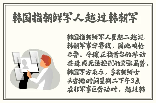 羞羞漫画入口韩国