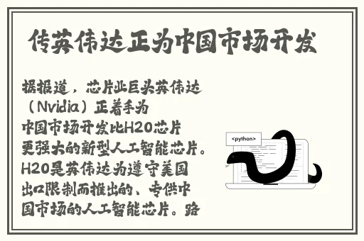 51cg今日吃瓜热门大瓜必看