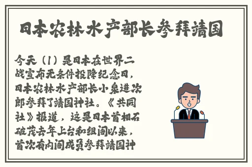 国语自产视频在线不卡羞羞漫画在线观看