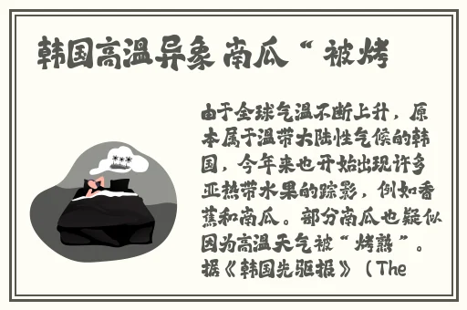 屁屁最新ccyycom发地布地